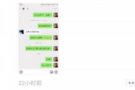 淮滨对付老赖：刘小姐被老赖拖欠货款